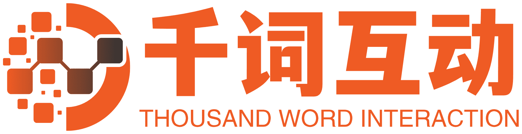千词(北京)互动广告有限公司